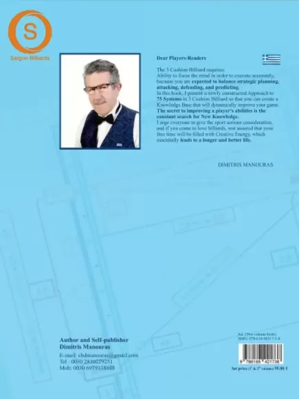 Sách 75 Hệ Thống Nút Số Bida 3 Băng - Dimitris Manouras