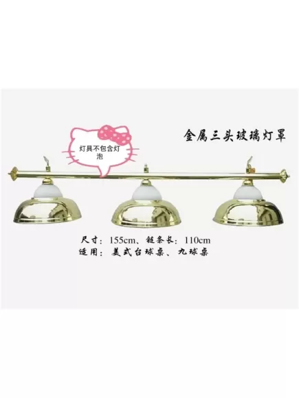 Đèn treo 3 chao Royal màu Vàng