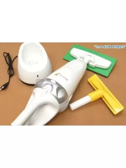 Máy Hút Bụi Bida Hàn Quốc
