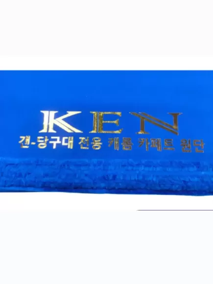 Vải Bàn Bida 3 Băng - KEN Xanh Dương