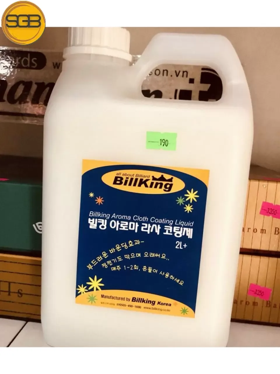 NƯỚC LAU VẢI BIDA – BILLKING (CAN 2 LÍT)