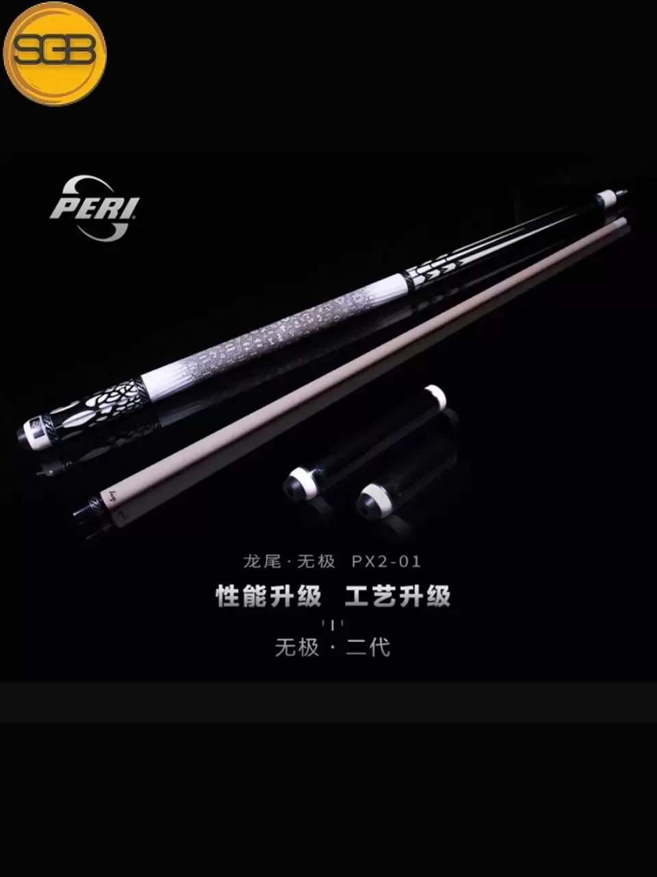 Cơ Bida Lỗ Peri PX2-01